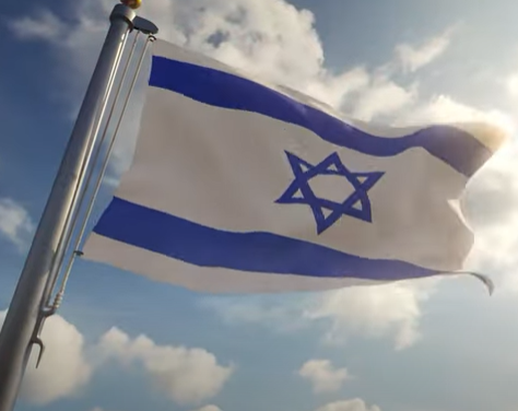 флаг Израиля на фоне неба