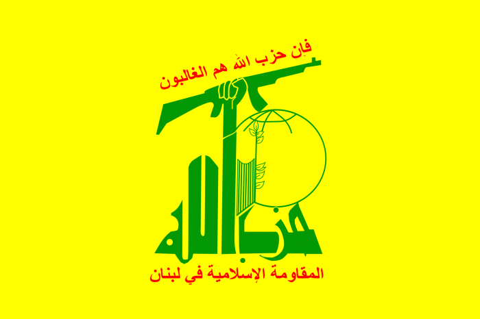 флаг Хезболла