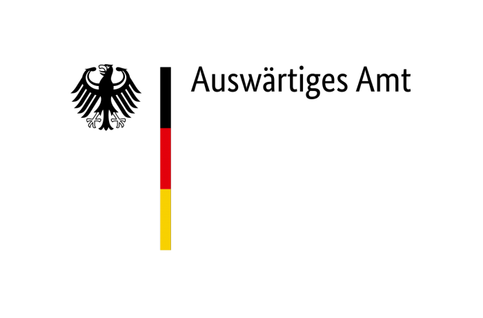 логотип МИД Германии