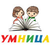 Onlineshop Umniza - SMART - KINDERBÜCHER und SPIELZEUG auf Russisch