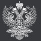Генеральное консульство Российской Федерации