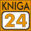 Kniga24 MediaHandel24 GmbH- КНИГИ на русском языке в Германии и Европе