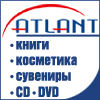 Atlant Gross- und Einzelhandel GmbH - Русские Книги в Германии. Оптовая торговля книгами