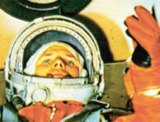 60 лет со дня первого полета человека в космос