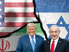 Неизбежная война: США, Израиль и Иран после провала переговоров