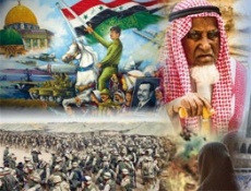 Арабский мир: трудный путь в XXI-й век