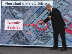 Похищение архива ядерной программы Ирана