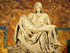 Ватиканская Пьета. История скульптуры
